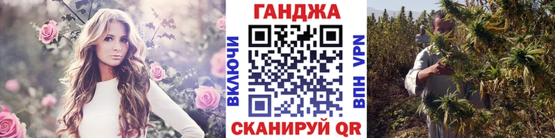 где купить Набережные Челны Бошки марихуана AK-47